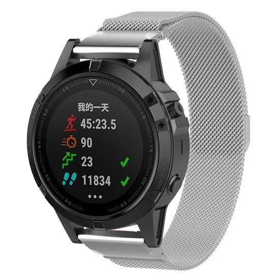 Curea pentru Instinct 2S/2S Solar/Approach S70 42mm/Forerunner 220/230/235/630/735 - Techsuit Watchband QuickFit 20mm (W009) - Silver Curea pentru Instinct 2S/2S Solar/Approach S70 42mm/Forerunner 220/230/235/630/735 - Techsuit Watchband QuickFit 20mm (W009) - Silver