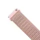 Curea pentru Samsung Galaxy Watch 4/5/Active 2, Huawei Watch GT 3 (42mm)/GT 3 Pro (43mm) - Fixed Nylon Strap - Rose Gold Curea pentru Samsung Galaxy Watch 4/5/Active 2, Huawei Watch GT 3 (42mm)/GT 3 Pro (43mm) - Fixed Nylon Strap - Rose Gold