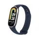 Curea pentru Xiaomi Mi Band 8 / 8 NFC / 9 / 9 NFC - Fixed Silicone Strap - Blue Curea pentru Xiaomi Mi Band 8 / 8 NFC / 9 / 9 NFC - Fixed Silicone Strap - Blue