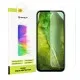 Folie pentru Google Pixel 8a - Techsuit Clear Vision Glass - Transparent