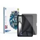 Folie pentru iPad Air 11 (2024) - Lito 2.5D Classic Glass - Privacy Folie pentru iPad Air 11 (2024) - Lito 2.5D Classic Glass - Privacy