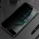 Folie pentru iPhone 12 / 12 Pro - Lito 2.5D Classic Glass - Privacy Folie pentru iPhone 12 / 12 Pro - Lito 2.5D Classic Glass - Privacy