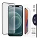 Folie pentru iPhone 12 Pro Max - Dux Ducis Tempered Glass - Black Folie pentru iPhone 12 Pro Max - Dux Ducis Tempered Glass - Black