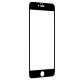 Folie pentru iPhone 6 / 6S - Techsuit 111D Full Cover / Full Glue Glass - Black Folie pentru iPhone 6 / 6S - Techsuit 111D Full Cover / Full Glue Glass - Black