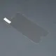 Folie pentru iPhone 6/ 6S - Techsuit Clear Vision Glass - Transparent Folie pentru iPhone 6/ 6S - Techsuit Clear Vision Glass - Transparent