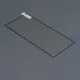 Folie pentru Samsung Galaxy Note 10 Plus - Techsuit 111D Full Cover / Full Glue Glass / 3D Curved Screen - Black Folie pentru Samsung Galaxy Note 10 Plus - Techsuit 111D Full Cover / Full Glue Glass / 3D Curved Screen - Black