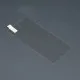 Folie pentru Samsung Galaxy S20 FE / S20 FE 5G - Techsuit Clear Vision Glass - Transparent Folie pentru Samsung Galaxy S20 FE / S20 FE 5G - Techsuit Clear Vision Glass - Transparent