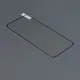 Folie pentru Xiaomi 14 Pro - Techsuit 111D Full Cover / Full Glue Glass / 3D Curved Screen - Black Folie pentru Xiaomi 14 Pro - Techsuit 111D Full Cover / Full Glue Glass / 3D Curved Screen - Black