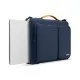 Geanta Laptop 13 - Tomtoc Defender Laptop Briefcase (A42C2B1) - Navy Blue Geanta Laptop 13 - Tomtoc Defender Laptop Briefcase (A42C2B1) - Navy Blue