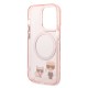 Husa iPhone 14 Pro Max - Karl Lagerfeld Hardcase MagSafe (KLHMP14XHKCP) - Pink Karl & Choupette Aluminium