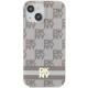 Husa iPhone 15 - DKNY IML Checkered Mono Pattern & Printed Stripes MagSafe (DKHMP15SHCPTSE) - Beige