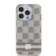 Husa iPhone 15 Pro - DKNY IML Checkered Mono Pattern & Printed Stripes MagSafe (DKHMP15LHCPTSE) - Beige