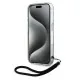 Husa iPhone 15 Pro Max - Karl Lagerfeld Hardcase (KLHCP15XHZBPKCCU) - Purple Zebra With Cord Husa iPhone 15 Pro Max - Karl Lagerfeld Hardcase (KLHCP15XHZBPKCCU) - Purple Zebra With Cord
