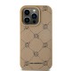 Husa iPhone 15 Pro Max - Karl Lagerfeld Leather MagSafe (KLHMP15XPGKHPHE) - Beige Karl Heads