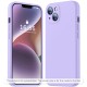 Husa pentru Google Pixel 9 Pro - Techsuit SoftFlex - Light Purple