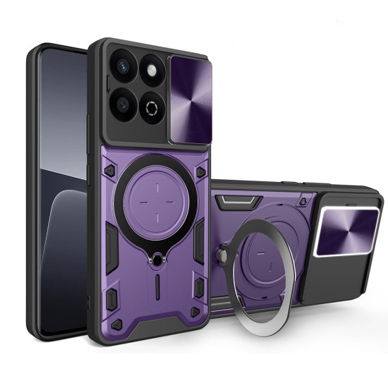 Husa pentru Honor 200 Smart / X7c - Techsuit CamGuard Pro - Purple