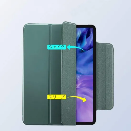 Husa pentru iPad Pro 11 (2018 / 2020 / 2021 / 2022) - ESR Rebound Magnetic - Forest Green Husa pentru iPad Pro 11 (2018 / 2020 / 2021 / 2022) - ESR Rebound Magnetic - Forest Green