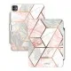 Husa pentru iPad Pro 13 (2024) - I-Blason Cosmo - Marble Husa pentru iPad Pro 13 (2024) - I-Blason Cosmo - Marble