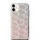 Husa pentru iPhone 11 - Hello Kitty Hardcase IML Gradient Electrop Crowded Kitty Head (HKHCN61HCHPEP) - Pink Husa pentru iPhone 11 - Hello Kitty Hardcase IML Gradient Electrop Crowded Kitty Head (HKHCN61HCHPEP) - Pink