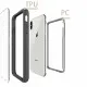 Husa pentru iPhone 11 Pro + Folie - Techsuit Defense360 Pro - Black Husa pentru iPhone 11 Pro + Folie - Techsuit Defense360 Pro - Black