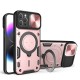 Husa pentru iPhone 11 Pro - Techsuit CamGuard Pro - Rose Gold