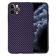 Husa pentru iPhone 11 Pro - Techsuit Carbonite FiberShell - Purple