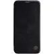 Husa pentru iPhone 12 Pro Max - Nillkin QIN Leather Case - Black Husa pentru iPhone 12 Pro Max - Nillkin QIN Leather Case - Black