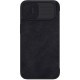 Husa pentru iPhone 13 / 14 - Nillkin QIN Leather Case - Black