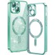 Husa pentru iPhone 14 Plus - Techsuit Luxury Glitter MagSafe - Light Green