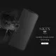 Husa pentru iPhone 14 Pro - Dux Ducis Skin Pro - Black Husa pentru iPhone 14 Pro - Dux Ducis Skin Pro - Black
