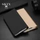 Husa pentru iPhone 14 Pro - Dux Ducis Skin Pro - Black Husa pentru iPhone 14 Pro - Dux Ducis Skin Pro - Black