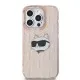 Husa pentru iPhone 14 Pro - Karl Lagerfeld IML Luxury (KLHCP14LHKLPCHP) - Pink Choupette Head&Monogram Husa pentru iPhone 14 Pro - Karl Lagerfeld IML Luxury (KLHCP14LHKLPCHP) - Pink Choupette Head&Monogram