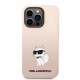 Husa pentru iPhone 14 Pro - Karl Lagerfeld Silicone (KLHCP14LSNCHBCP) - Pink Choupette