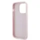 Husa pentru iPhone 14 Pro Max - Karl Lagerfeld Diagonal Quilted Script (KLHCP14XPQDSMGP) - Pink Husa pentru iPhone 14 Pro Max - Karl Lagerfeld Diagonal Quilted Script (KLHCP14XPQDSMGP) - Pink