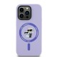 Husa pentru iPhone 14 Pro Max - Karl Lagerfeld Silicone Ring MagSafe (KLHMP14XSCMKCRHU) - Purple Karl&Choupette Heads