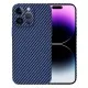 Husa pentru iPhone 14 Pro Max - Techsuit Carbonite FiberShell - Cyan Husa pentru iPhone 14 Pro Max - Techsuit Carbonite FiberShell - Cyan