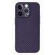 Husa pentru iPhone 14 Pro - Techsuit Carbonite FiberShell - Purple