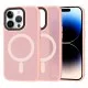 Husa pentru iPhone 14 Pro - Techsuit HaloFrost MagSafe Series - Pink
