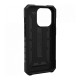 Husa pentru iPhone 14 Pro - UAG Pathfinder - Black Husa pentru iPhone 14 Pro - UAG Pathfinder - Black