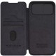 Husa pentru iPhone 15 - Nillkin QIN Leather Case - Black