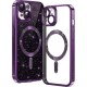 Husa pentru iPhone 15 Plus - Techsuit Luxury Glitter MagSafe - Deep Purple