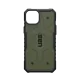 Husa pentru iPhone 15 Plus - UAG Pathfinder MagSafe - Olive Drab Husa pentru iPhone 15 Plus - UAG Pathfinder MagSafe - Olive Drab