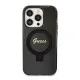 Husa pentru iPhone 15 Pro - Guess Ring Stand Script Glitter MagSafe (GUHMP15LHRSGSK) - Black Husa pentru iPhone 15 Pro - Guess Ring Stand Script Glitter MagSafe (GUHMP15LHRSGSK) - Black