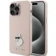 Husa pentru iPhone 15 Pro - Karl Lagerfeld Silicone (KLHCP15LSMHCNPP) - Pink Choupette Metal Pin Husa pentru iPhone 15 Pro - Karl Lagerfeld Silicone (KLHCP15LSMHCNPP) - Pink Choupette Metal Pin