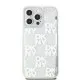Husa pentru iPhone 15 Pro Max - DKNY Hardcase Liquid Glitter Multilogo (DKHCP15XLCPEPT) - White Husa pentru iPhone 15 Pro Max - DKNY Hardcase Liquid Glitter Multilogo (DKHCP15XLCPEPT) - White