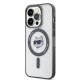 Husa pentru iPhone 15 Pro Max - Karl Lagerfeld IML MagSafe (KLHMP15XHCHNOTK) - Transparent Choupette`s Head