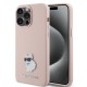 Husa pentru iPhone 15 Pro Max - Karl Lagerfeld Silicone (KLHCP15XSMHCNPP) - Pink Choupette Metal Pin