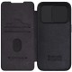 Husa pentru iPhone 15 Pro Max - Nillkin QIN Pro Leather Case - Black