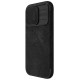 Husa pentru iPhone 15 Pro Max - Nillkin QIN Pro Leather Case - Black