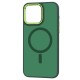 Husa pentru iPhone 15 Pro Max - Techsuit HaloFrost MagSafe Series (Green Camera Frame) - Midnight Green Husa pentru iPhone 15 Pro Max - Techsuit HaloFrost MagSafe Series (Green Camera Frame) - Midnight Green